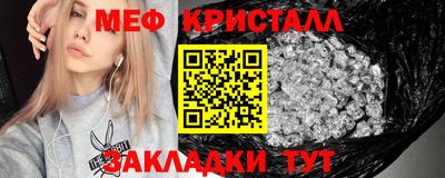 MDMA Premium VHQ Кандалакша