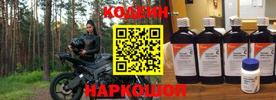 соль курить ск Канаш