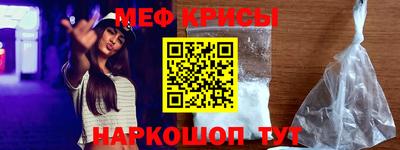 соль курить ск Канаш