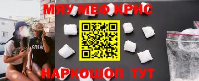 ALPHA PVP Камышлов