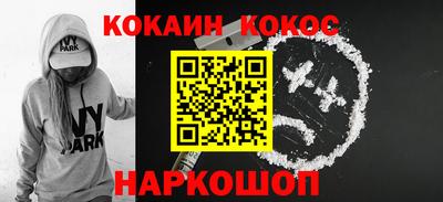 MDMA Premium VHQ Кандалакша