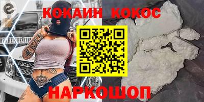 MDMA Premium VHQ Кандалакша