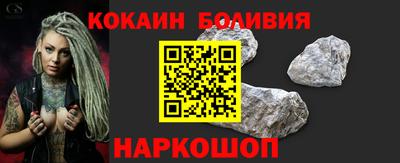ALPHA PVP Камышлов