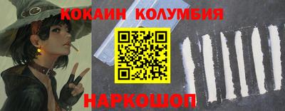 MDMA Premium VHQ Кандалакша
