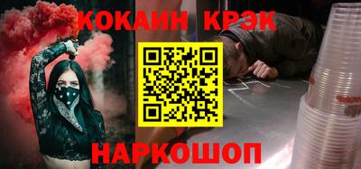 ALPHA PVP Камышлов