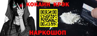 MDMA Premium VHQ Кандалакша