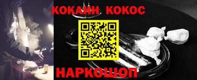 ALPHA PVP Камышлов
