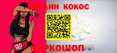 MDMA Premium VHQ Кандалакша