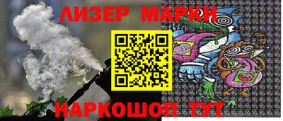 ALPHA PVP Камышлов