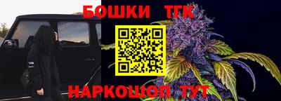 ALPHA PVP Камышлов
