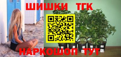 соль курить ск Канаш