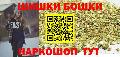 соль курить ск Канаш