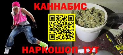 соль курить ск Канаш