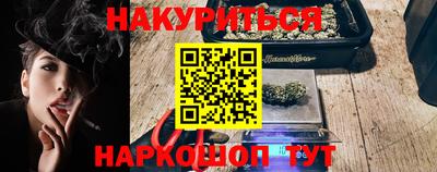 MDMA Premium VHQ Кандалакша