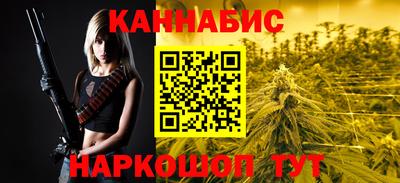 ALPHA PVP Камышлов