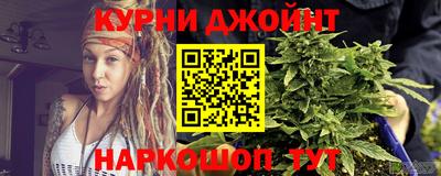 MDMA Premium VHQ Кандалакша