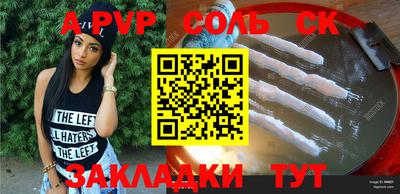 MDMA Premium VHQ Кандалакша