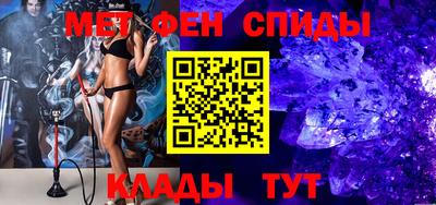 соль курить ск Канаш
