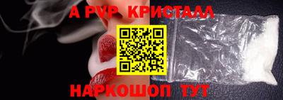 MDMA Premium VHQ Кандалакша