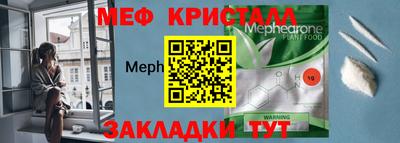 соль курить ск Канаш