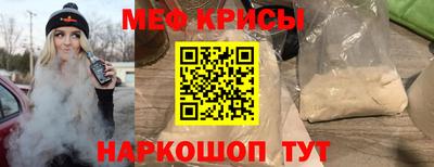 ALPHA PVP Камышлов