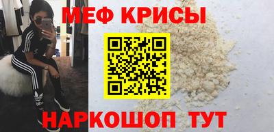 ALPHA PVP Камышлов