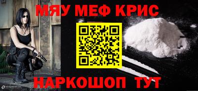 соль курить ск Канаш
