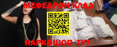 MDMA Premium VHQ Кандалакша