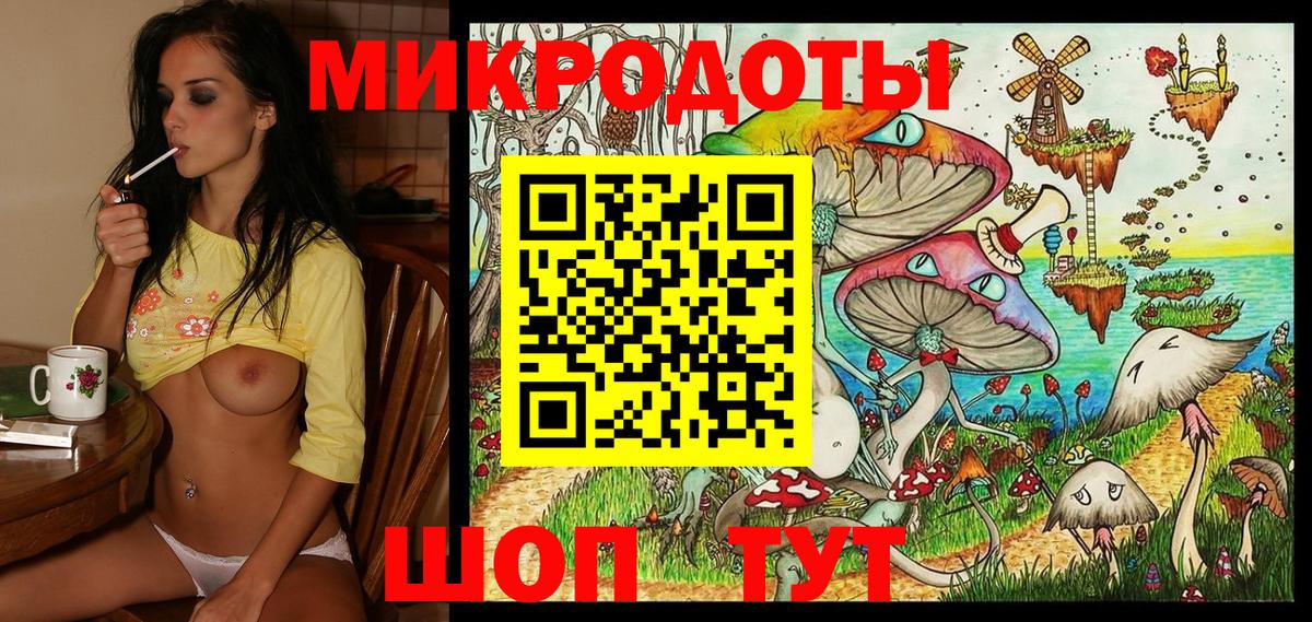 Псилоцибиновые грибы мухоморы  Вход с VPN  Кудымкар  Псилоцибиновые грибы Psilocybine cubensis 